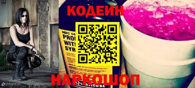 ГАЛЛЮЦИНОГЕННЫЕ ГРИБЫ Можга