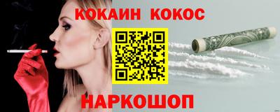 apvp Нарткала