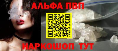 марихуана Нальчик