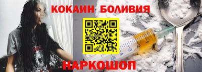 гашишное масло Моздок