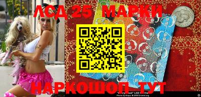 apvp Можайск