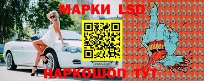 apvp Можайск