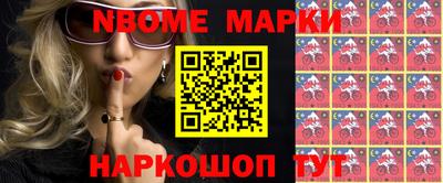 ГАЛЛЮЦИНОГЕННЫЕ ГРИБЫ Можга