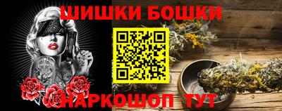 apvp Можайск