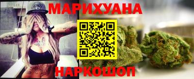 гашишное масло Моздок