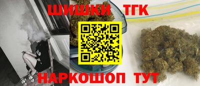 apvp Можайск