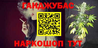 apvp Можайск