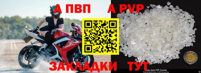 ГАЛЛЮЦИНОГЕННЫЕ ГРИБЫ Можга