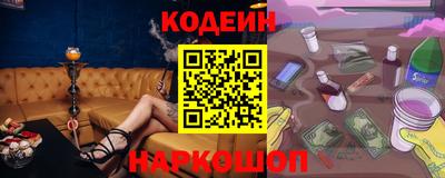 apvp Нарткала
