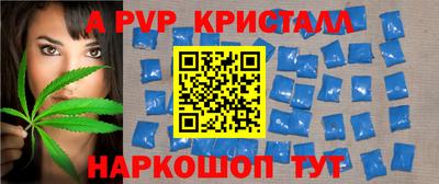 ГАЛЛЮЦИНОГЕННЫЕ ГРИБЫ Можга