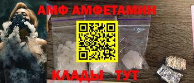 марихуана Нальчик