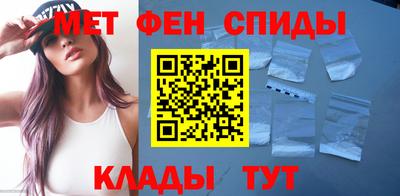 apvp Можайск