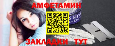 ГАЛЛЮЦИНОГЕННЫЕ ГРИБЫ Можга