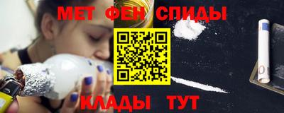 ГАЛЛЮЦИНОГЕННЫЕ ГРИБЫ Можга