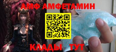 ГАЛЛЮЦИНОГЕННЫЕ ГРИБЫ Можга