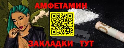 ГАЛЛЮЦИНОГЕННЫЕ ГРИБЫ Можга