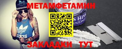 apvp Можайск