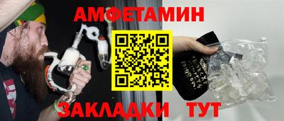 ГАЛЛЮЦИНОГЕННЫЕ ГРИБЫ Можга