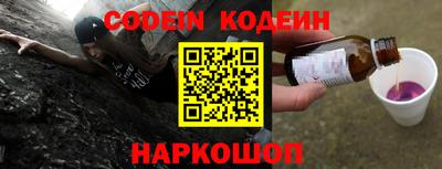ГАЛЛЮЦИНОГЕННЫЕ ГРИБЫ Можга