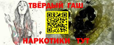 марихуана Нальчик