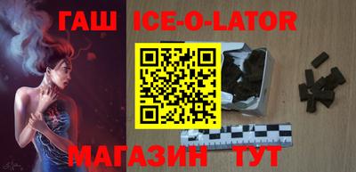 apvp Можайск