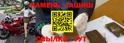 apvp Нарткала