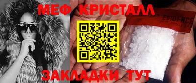 гашишное масло Моздок