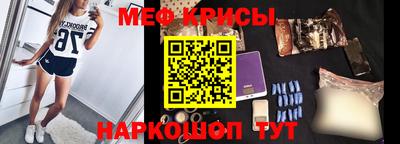 гашишное масло Моздок
