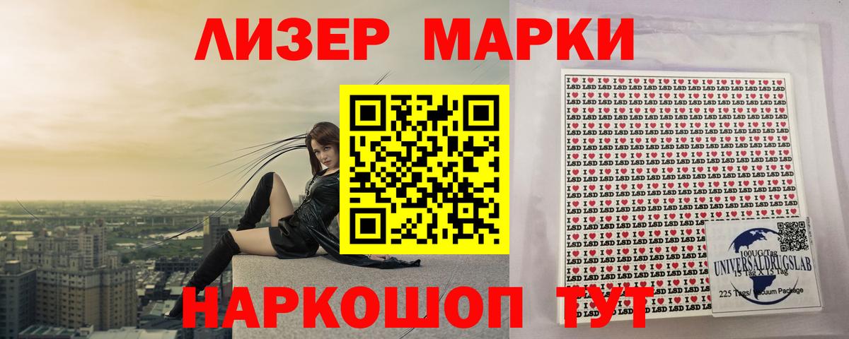 LSD-25 экстази ecstasy Верхняя Пышма